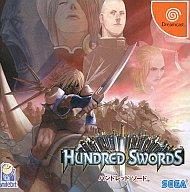 【中古】ドリームキャストソフト HUNDRED SWORDS ハンドレッドソード