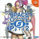 【中古】ドリームキャストソフト スペースチャンネル 5 Part2 [通常版] (DC ダイレクト )