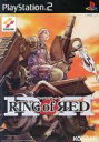 【中古】PS2ソフト RING of RED