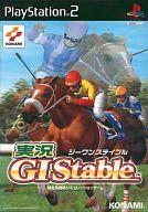 【中古】PS2ソフト 実況GIステイブル 【中古】PS2ソフト 実況GIステイブル