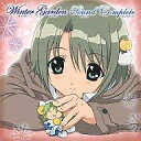 【中古】アニメ系CD Winter Garden Sound Complete