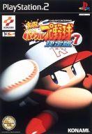 【中古】PS2ソフト 実況パワフルプロ野球7 決定版 【中古】PS2ソフト 実況パワフルプロ野球7 決定版