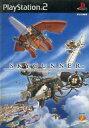 【中古】PS2ソフト SKYGUNNER(スカイガンナー)