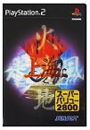 【中古】PS2ソフト 上海フォーエレメント super value 2800