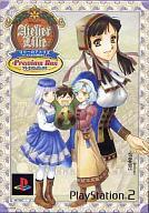 【中古】PS2ソフト リリーのアトリエ Premium Box 【中古】PS2ソフト リリーのアトリエ Premium Box