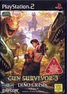 【中古】PS2ソフト ガンサバイバー3 DINO CRISIS 【中古】PS2ソフト ガンサバイバー3 DINO CRISIS