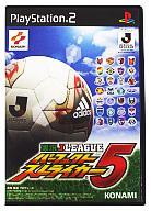 yÁzPS2\tg  J.LEAGUE p[tFNgXgCJ[ 5