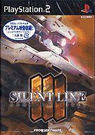 yÁzPS2\tg ARMORED CORE3 SILENT LINE