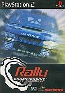 【中古】PS2ソフト RALLY CHAMPIONSHIP