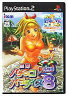 【中古】PS2ソフト 三洋パチンコパラダイス 8 〜新海物語〜【10P06Apr11】【画】