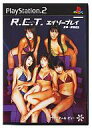 【中古】PS2ソフト R.C.T. エイゾープレイ