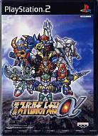 【中古】PS2ソフト 第2次スーパーロボット大戦α