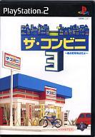 【中古】PS2ソフト ザ・コンビニ3 〜あの町を独占せよ〜 【中古】PS2ソフト ザ・コンビニ3 〜あの町を独占せよ〜