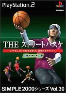 【中古】PS2ソフト THE ストリートバスケ 3 ON 3 SIMPLE2000シリーズ Vol.30 【中古】PS2ソフト THE ストリートバスケ 3 ON 3 SIMPLE2000シリーズ Vol.30