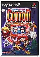 【中古】PS2ソフト MAGICAL PACHINKO COTTON -パチンコ実機シミュレーション- 【中古】PS2ソフト MAGICAL PACHINKO COTTON -パチンコ実機シミュレーション-