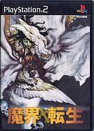 【中古】PS2ソフト 魔界†転生 【中古】PS2ソフト 魔界†転生