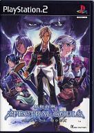 【中古】PS2ソフト 新紀幻想スペクトラルソウルズ [通常版]