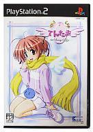 【中古】PS2ソフト てんたま 〜1st Sunnyside〜