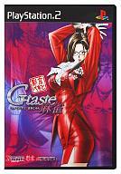 【中古】PS2ソフト G-taste 麻雀 彩京べすと