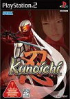 【中古】PS2ソフト Kunoichi -忍-