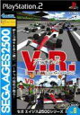 【中古】PS2ソフト SEGA AGES 2500シリーズ Vol.8 V.R. バーチャレーシング ～Flat Out～