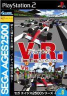 【中古】PS2ソフト SEGA AGES 2500シリーズ Vol.8 V.R. バーチャレーシング 〜Flat Out〜