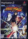 【中古】PS2ソフト ASTRO BOY 鉄腕アトム
