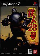 【中古】PS2ソフト 鉄人28号 【中古】PS2ソフト 鉄人28号