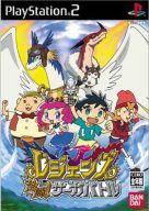 【中古】PS2ソフト レジェンズ 激闘! サーガバトル