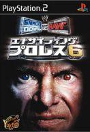 【中古】PS2ソフト エキサイティングプロレス6 SMACK DOWN!vsRAW