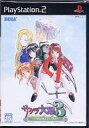 【中古】PS2ソフト サクラ大戦3 〜巴里は燃えているか〜[...