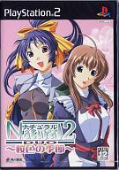 【中古】PS2ソフト ナチュラル2 -DUO- 桜色の季節 [通常版]