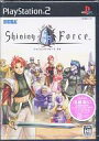 【中古】PS2ソフト シャイニング・フォース ネオ