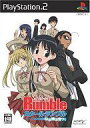 【中古】PS2ソフト School Rumble ねる娘は育つ。 [通常版]