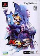 【中古】PS2ソフト KOF MAXIMUM IMPACT 2 [初回版]