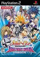 【中古】PS2ソフト メルヘヴン ARM FIGHT DREAM 【中古】PS2ソフト メルヘヴン ARM FIGHT DREAM