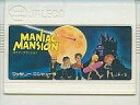 【中古】ファミコンソフト マニアックマンション (箱説なし) 【中古】ファミコンソフト マニアックマンション (箱説なし)