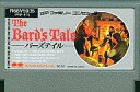 【中古】ファミコンソフト バーズテイル (箱説なし)