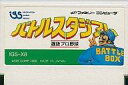 【中古】ファミコンソフト バトルスタジアム 選抜プロ野球 (箱説なし)