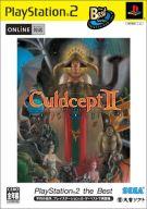 【中古】PS2ソフト Culdcept II EXPANSION 【中古】PS2ソフト Culdcept II EXPANSION
