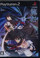 【中古】PS2ソフト 龍刻 RYU-KOKU