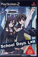 yÁzPS2\tg School Days L~H [ʏ]