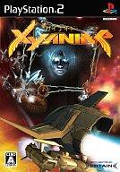 【中古】PS2ソフト XYANIDE -ザイナイド- 【中古】PS2ソフト XYANIDE -ザイナイド-