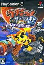 【中古】PS2ソフト ラチェット&クランク5 ~激突!ドデカ銀河のミリミリ軍団~