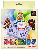 【中古】PS2ハード ルーレットコントローラ 【中古】PS2ハード ルーレットコントローラ