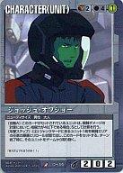 ͥåȥå׽ٲϲŷԾŹ㤨֡šۥ०/R//21 줿 CH-95[R]å塦ե硼פβǤʤ200ߤˤʤޤ