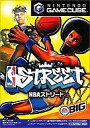 【中古】NGCソフト NBA ストリート