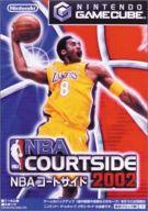 【中古】NGCソフト NBAコートサイド2002