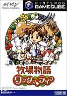 【中古】NGCソフト 牧場物語～ワンダフルライフ～