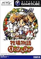【中古】NGCソフト 牧場物語〜ワンダフルライフ〜 【中古】NGCソフト 牧場物語〜ワンダフルライフ〜